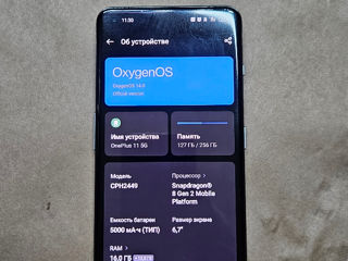 OnePlus 11 foto 3