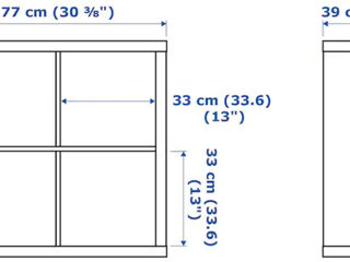 Etajeră IKEA 77x77 - Livrare în toată Moldova! Credit 0% foto 5