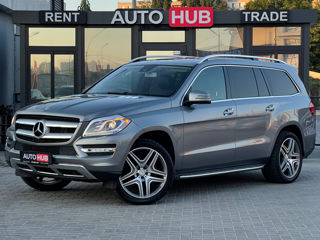 Mercedes-Benz GL 3.0 аренда/rent/chirie/прокат