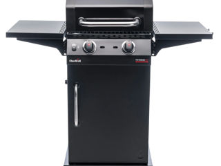 Gratar pe gaz Char-Broil Performance CORE B2, TRU-Infrared foto 4