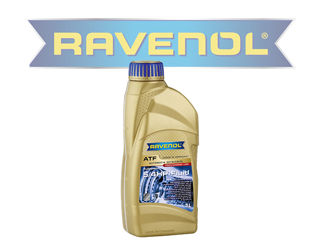 Трансмиссионные масла  от дилера Ravenol / Ulei de transmisie de la dealerul oficial Ravenol foto 6