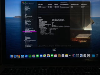 MacBook Pro 13 2013 Late i5/8GB/256GB foto 7