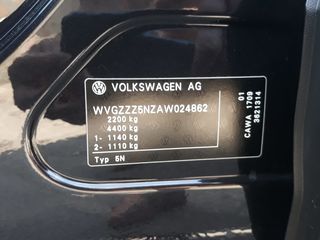 Volkswagen Tiguan foto 5