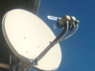 Настройщик спутниковых антенн foto 1