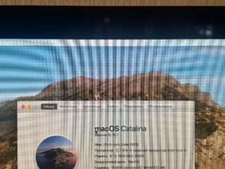 Imac foto 3