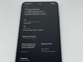 Xiaomi Redmi Note 12 8gb/128gb  Гарантия 6 месяцев Breezy-M SRL Tighina 65 foto 7