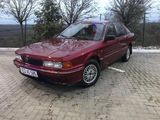 Mitsubishi Galant foto 5