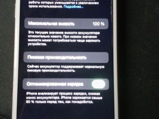 Iphone 6. Хорошее состояние.