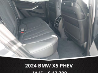 BMW X5 foto 7