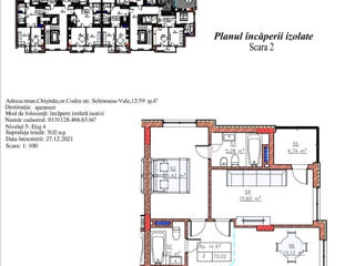 Apartament cu 2 camere, 71 m², Centru, Codru, Chișinău mun.