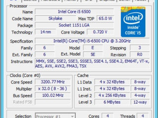 Intel i5 6500 LGA 1151 - 450 lei foto 2