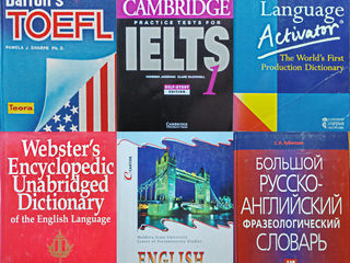 Много книг английский итальянский французский молдавский румынский язык учебники словари обучение foto 8