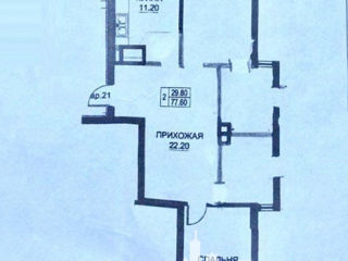 Apartament cu 2 camere, 78 m², Buiucani, Chișinău foto 2