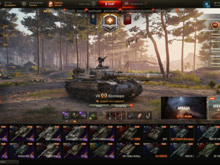 World of Tanks EU foto 3