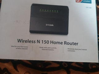 Router Wifi foto 2