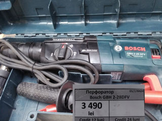 Перфоратор Bosch GBH 2-28DFV Professional 3490 lei foto 1