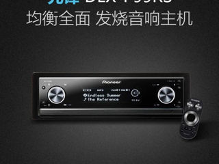 Pioneer  P 99 RS foto 2