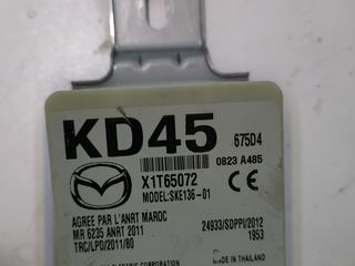 Mazda, Keyless antenna receiver KD45675D4