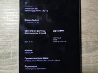 продам Xiaomi redmi 10C foto 4