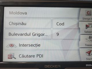 Gps update - cd-dvd-usb-flash-android-wince-tomtom-becker-navigon-garmin - обновление карт foto 6