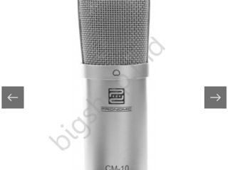 Микрофоны Pronomic CM-10 STUDIO+Cartela de sunet M- Audio Set foto 3