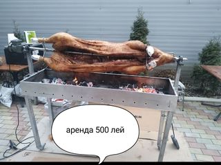 Вертел Аренда foto 2