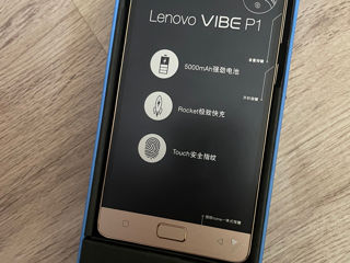 Продам Lenovo vibe P1 2/16 gb новый запечатаный