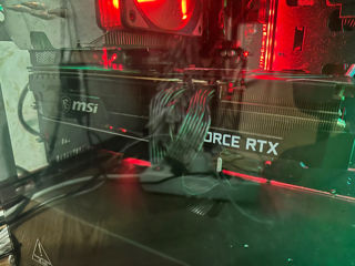 MSI Ventus 3070 Ti