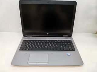 HP ProBook 650 G2 (i5 6300U, 8GB DDR4, 256GB SSD) H