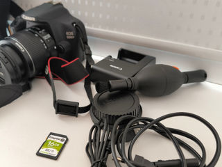 Canon EOS 1200D + stativ + ... foto 1