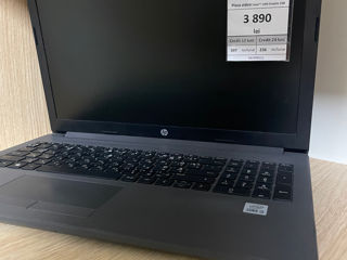 HP  250 G7