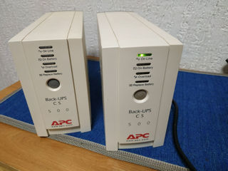 APC-CS500