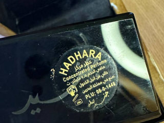 Parfum original Hadhara – nou foto 3