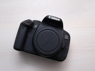 Canon 650D Kit