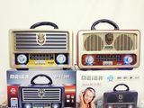 Radio mp3 USB Bluetooth in stil Retro Meier cu garantie 1 an si cu livrare gratuita foto 8