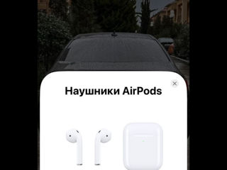 AirPods 2 (copy)