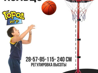 Coș Basketball 240 cm - Livrare toată Moldova foto 4