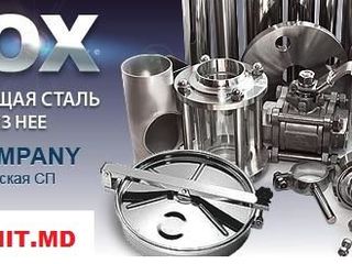 Сетка из нержавейки - plasa inox  А304 foto 7