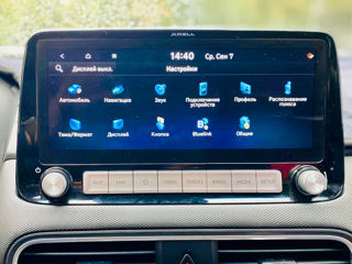 Русификация KIA Hyundai Genesis, карты, обновление ПО фото 0