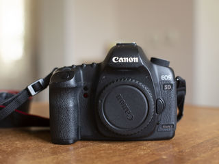 Продам тушку Canon 5D MARK2 в хорошем состоянии+объектив Canon 50 mm 1.4. foto 1