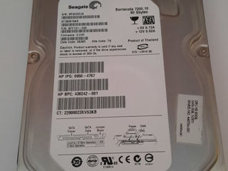 HDD-80GB. foto 1