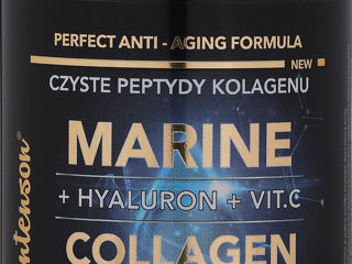 Collagen Marin cu acid hialuronic si vit.C Морской коллаген с гиалуроновой кислотой и витамином С.