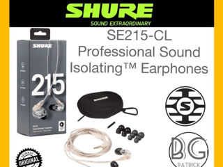 Профессиональные мониторные наушники Shure SE215 - прозрачные. Оригинал. foto 4