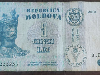 Bancnota de 5 lei cu numarul 333233 produsa in 2013 foto 1