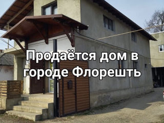 Продается дом с большим гаражом под сервис foto 2