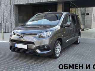 Toyota Proace City foto 7
