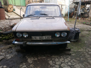 Lada Altele