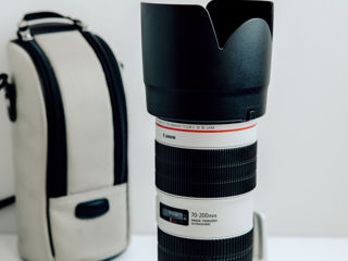 Canon ef 70-200mm f/2.8L is iii usm  + filtru de protecție