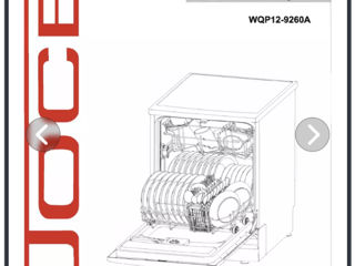 Посудомоечная машина Jocel WQP12-9260a foto 3