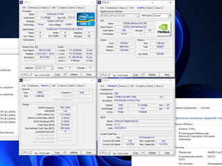 Intel Core i5 3470 DDR3 8Gb GeForce GTS 250 1Gb фото 4